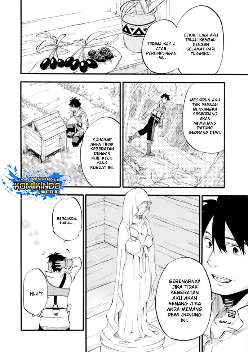 Good Deeds of Kane of Old Guy Chapter 01 Gambar 5